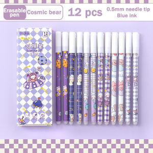 Protree 12Pcs/set Erasable Gel Pen Full Needle Tube 0.5m Exquisite Cartoon Student Magic Eraser