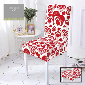 Plain Color Chair Cover Washable Stretchable Chair Cover Dining Seat Cover Anti-Dirty 1/2/3/4Pcs Dining Chair Cover Case 42-58cm