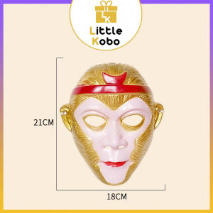 Mặt Nạ Wukong Black Myth Mặt Nạ Tề Thiên Đại Thánh Cosplay Hóa Trang Tôn Ngộ Không Đồ Chơi Trẻ Em