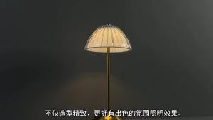 SXH Set of two retro metal table lamps with a glow-in-the-dark effect LED Bedside night light for the bedroom USB Charging ambient light