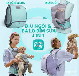 ĐỊU NGỒI & BA LÔ BỈM SỮA IBELI BABY 2 IN 1