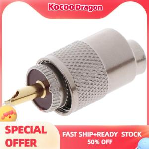 Kocoo 1pcs UHF PL259 MALE plug STRAIGHT SOLDER CONNECTOR ADAPTER สำหรับ RG8U RG58-3