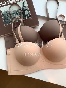 Bra Berkusyen Wanita Womens Padded Bra Cawan Beracuan Tali Laras Jalur Bawah Lebar Warna Neutral Minimalis 文胸