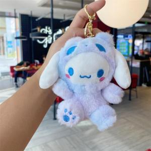 (MIỄN SHIP TẶNG QUÀ) THÚ BÔNG GẤU BÔNG 15CM KUROMI MELODY