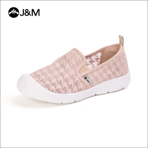 Joy&Mario Womens Sneakers Slip-on Soft-soled Casual Shoes Breathable Mesh Shoes for Moms