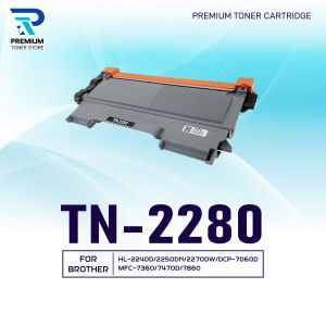 ซื้อแพ็คคู่ตลับหมึก+ตลับดรัม สุดคุ้ม ! TN2280 และ DR2255 TN-2280 DR-2255/d2255/2255/dr2255 For Brother HL-2130/HL-2240D/HL-2250DN/HL-2270DW/DCP-7055
