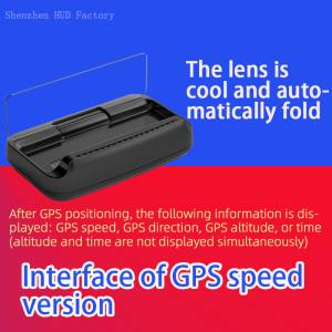 Automatic folding HUD speedometerUniversal HUD GPS speed time altitude 3D floating imagingSource factory