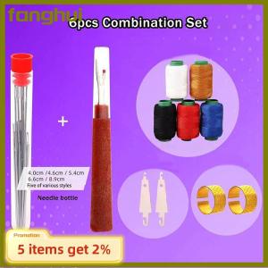 fanghui 31 34 36-piece sewing thread set and sewing tool set with seam ripper suitable for sewing quilts and home furnishings hand sewing DIY kit