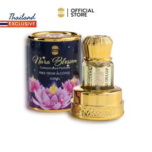 AJMAL น้ำหอมนาราบลอสซัม Nara Blossom Perfume Oil 10 ml สำหรับผู้ชายและผู้หญิง หอมสดชื่น หอมจริง ติดทนนาน