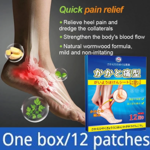 Heel Pain Patches foot pain relief patch quickly relieves foot discomfort foot strain/sprain/plantar fasciitis/tendonitis/Achilles tendonitis/heel tingling