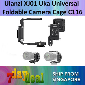 Ulanzi XJ01 Uka Universal Foldable Camera Cage (C116)