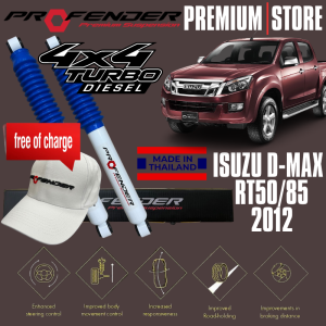 Profender Heavy Duty Shock Absorber Isuzu D-MAX V-CROSS RT50/85 2012 Made In Thailand