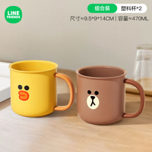 Line Friends Brown Bear Toothbrush Cup ChildrenS Brushing And Washing Cup Student Dormitory Fall-Resistant Light Luxury Jar Mouthwash Cup Couple Tooth Cup