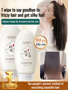 Rice Essence Revitalizing Hair Shampoo Nourishing & Moisturizing with Natural Ingredients Gentle Care