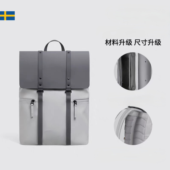 Gaston Luga Gaston Luga Bag Women's Summer Backpack Male College