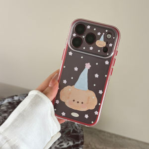 Cute Cartoon Party Animal Matte TPU Phone Case Anti Fingerprint Shockproof Cover For iPhone 18 17 16 15 14 13 Pro Max 12 11 10 9 8 7 6 5 4 3 2 1