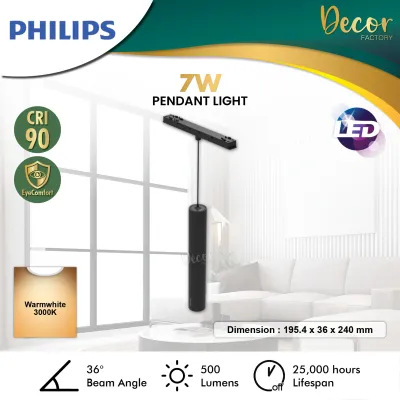PHILIPS Ultra Slim Magnetic Track Light 5.5mm LED Surface Linear Flood|Spot|Adjustable Spot|Track Light|Pendant Light