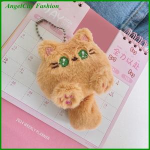 AngelCity Fashion Store Cartoon Cute Cat Plush Toy Doll Keychain Fluffy Soft Stuffed Toy Backpack Bag Pendant Keyring Gift For Kids Girlfriend