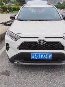 Retro TOYOTA Letter Logo Car Front Bumper Logo Car Air Intake Grilles Toyota Emblem Logo Decor  Compatible 38x6.5x1.5cm with Toyota Wildlander RAV4 Camry Land Cruiser RAV4 Front Grille TOYOTA Retro Emblem