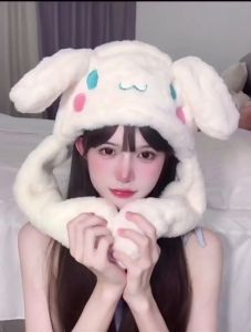 Topi Arnab Bergerak ✨ Moving Ear Plush Hat Soft Fluffy Squeeze Airbag Hat Cute Cosplay Party Photo Gift for Girls