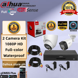 Dahua Full-color 2MP CCTV Package Full-color With audio 2/4/8CH CCTV Package Kit 4channel CCTVPackage 8channel With HDD