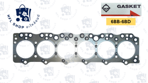 ปะเก็นฝาสูบ ISUZU 6BB 6BD 6BB1 6BD1 JCM JCM79 FSR FSR87 ประเก็นฝาสูบ อีซูซุ ยี่ห้อ KP คุณภาพดี