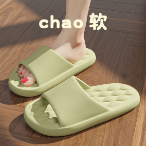 [Free Shipping] MenS Slippers For Home Use In Summer Indoor Home Bathroom Non-Slip Soft-Soled Thick-Soled MenS Sandals Summer WomenS Slippers For Home Use