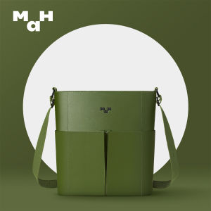 MAH Line Cross Cactus Plain Leather Eco-Friendly Solid Color Series Crossbody Bag