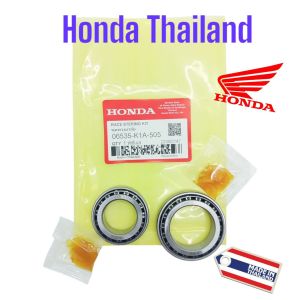 Komstir Bambu Beat Deluxe / Beat Street New / All New Scoopy / Genio New k1A Honda Thailand TH147