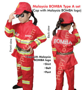 💥Ready Stock Bomba Costume Kids Fireman Malaysia Kostum untuk Budak (Local) Cosplay Boys & Girls