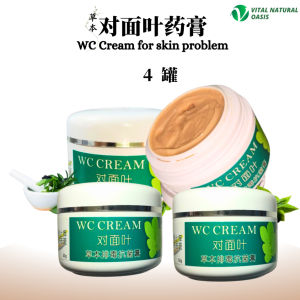 VNO WC Cream 对面叶草本药膏 | 止痒舒缓 | 湿疹汗斑 | 牛皮癣 | 红疹发炎 | Relieves Itch & Soothes Skin | Eczema Tinea Psoriasis | Rash & Inflammation