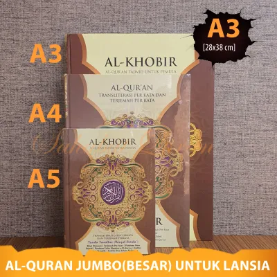 ORIGINAL Al Quran Jumbo Al Khobir A3 (28x38) Tanda Tanaffus Tajwid Kode Alquran Latin Per Kata Al-Quran Terjemah Per Kata Perkata Alquran Terjemah Per Ayat Bisa COD/Bayar Ditempat