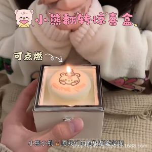 Bear cake surprise rotating ring box creative jewelry birthday gift
