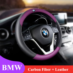 2021Hilux Steering Cover Toyota Wigo Steering Wheel Cover Leather Stering Cover 2019 Toyota Vios Corolla Levin Camry Reiz Vios Universal Handle Cover RS Anti Slip Leather Car Handle Glove Accessories Carbon Fibre Wheel Cover Is Suitable for Toyota
