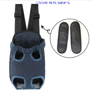 Địu vận chuyển Chó Mèo có đệm lưng - Love Pets Shop