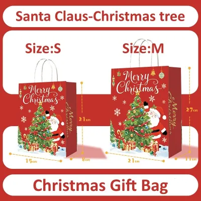 Kraft Paper Gift Bag with Handle Wedding Birthday Party Gift PackageBags Christmas Party