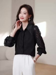 AMMIN เสื้อเบลาส์ผู้หญิงแขนสไตล์เกาหลียาวผ้าชีฟองเสื้อเบลาส์เรียบง่ายคอปกฤดูใบไม้ผลิและฤดูใบไม้ร่วง2024