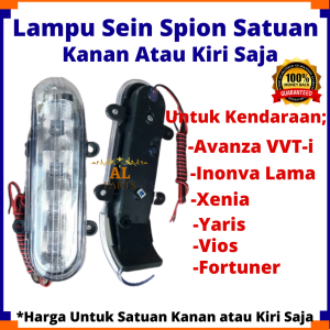 Lampu Sen Sein Spion Inova Avanza Yaris Vios Fortuner Luxio Panther