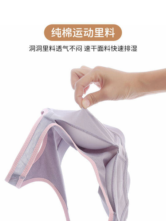 Underwear students, junior high school girls, high school girls, 17 ...