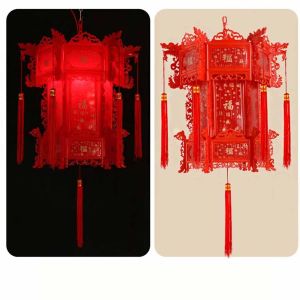BEIBEI Hanging Chinese Antique  Lantern Chinese Style Hexagonal New Year  Hanging Lantern Creative PVC Spring Festival Chandelier  Lantern Indoor