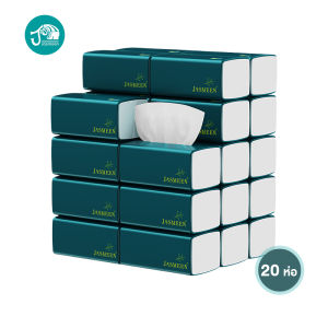 JASMEEN (พร้อมส่งจากไทย)กระดาษทิชชู่ กระดาษชำระ กระดาษทิชชู่เช็ดหน้า ทิชชู่เช็ดมือ 1ห่อ420 แผ่น หนา5ชั้น 1 ลังมี 20 ห่อ