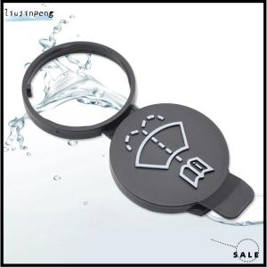 【liujinpeng】 yangguangxin สีดำใบปัดน้ำฝนน้ำยาซักผ้าอ่างเก็บน้ำฝาครอบถังน้ำขวดหมวก