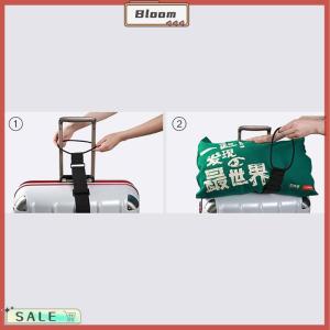 Follow Get New[Bloom Z] Multi-color Elastic Adjustable Luggage Strap Carrier Strap Baggage Bungee Belts Suitcase Belt Travel Security Carry On Straps