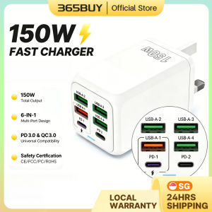 Multi Port Charger 150W High Speed PD25W 2 Type C 4 USB UK Plug Adapter for Smartphones Tablet