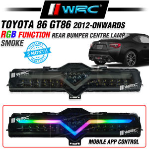 Toyota 86 GT86 / Subaru BRZ 2012 - Onwards RGB Function Rear Bumper Centre Lamp ( Smoke )