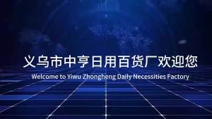 ที่ดัดขนตาแบบมุมกว้างสำหรับผู้เริ่มต้น ใช้งานง่าย สไตล์ธรรมชาติ แต่งหน้าติดทนนาน ที่ดัดขนตาแบบบางส่วนธรรมชาติ ขายส่ง