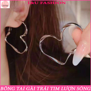 Khuyên tai Bông tai trang sức trái tim gài to bản kiểu xoắn lượn sóng độc đáo mới lạ thời trang Hàn Quốc kiểu gài chắc chắn phong cách thanh lịch cho nữ màu Bạc KT-158