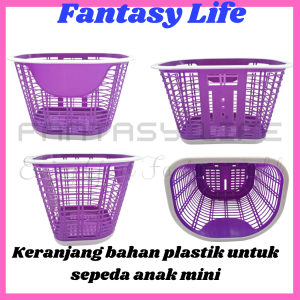 Fantasy Keranjang sepeda anak plastik untuk sepeda ban 12 16 dan 18