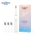 Shuang Shuang intelligent sonic electric toothbrush E2 white usb rechargeable soft hair adult forehead care gum oral cleaning. 