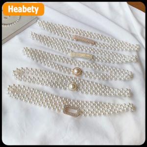 【2-3 days delivery】 Large Pearl Waist Chain Womens Elastic Belt with Diamond Decoration All-match Skirt Fashion Casual Luxury Design Girdle Gothic